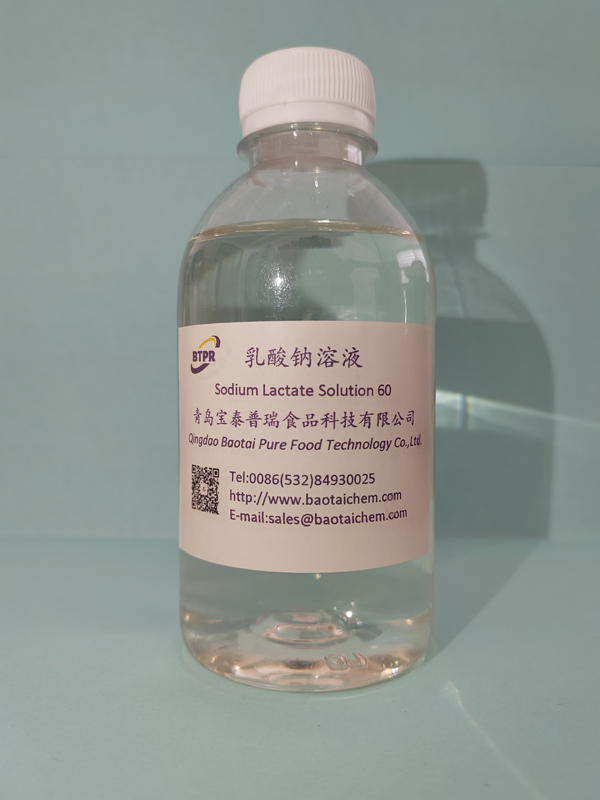 Sodium Lactate Solution