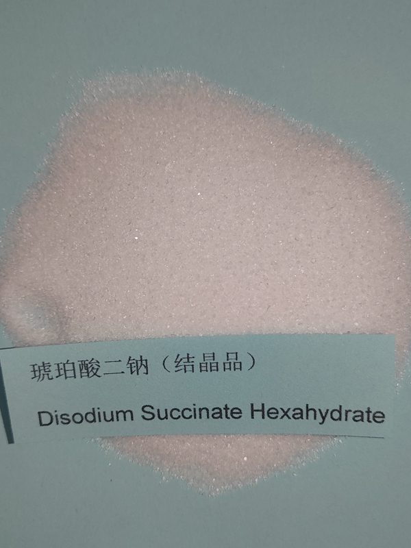 Disodium Succinate(Pentahydrate)(Anhydrous)