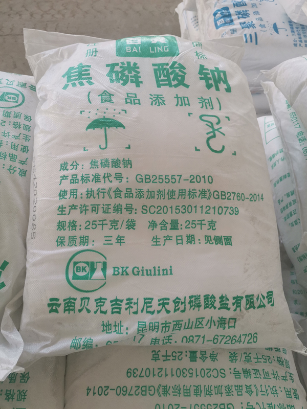 Sodium pyrophosphate